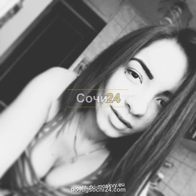Олимпиада — фото 2