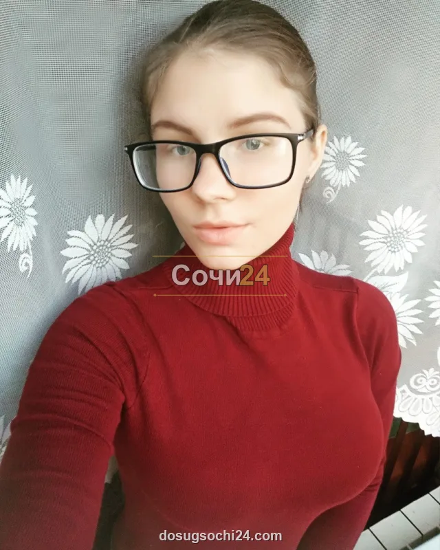 Агния — главное фото