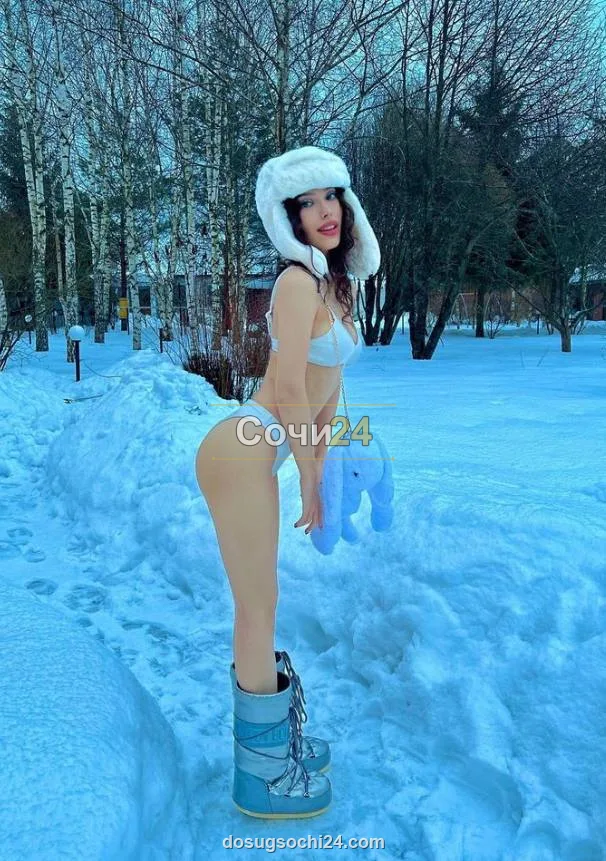 Марьяна — главное фото