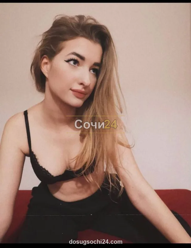 Лейла — главное фото