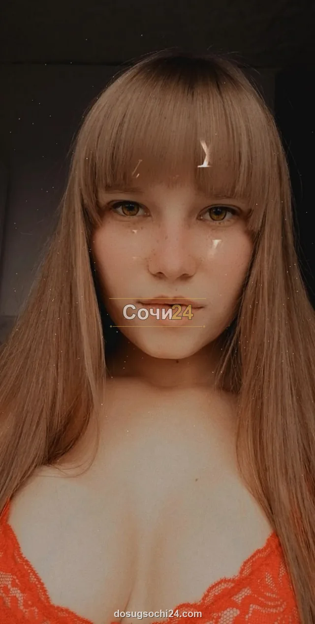 Сюзанна — главное фото