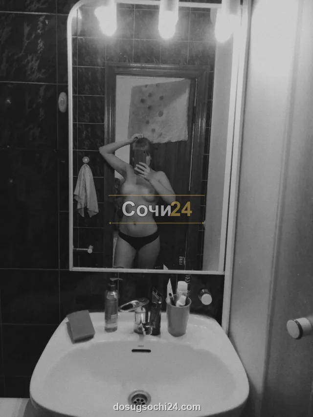 Сюзанна — фото 3