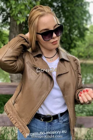 Вероника — проститутка в районе Хоста