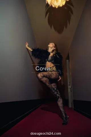Малика — проститутка в районе Дагомыс