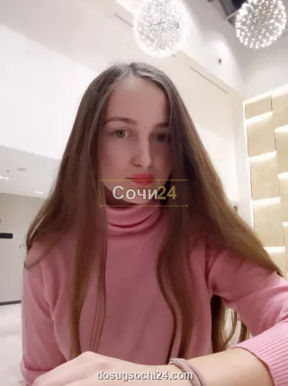 Виенна — проститутка в районе Адлер