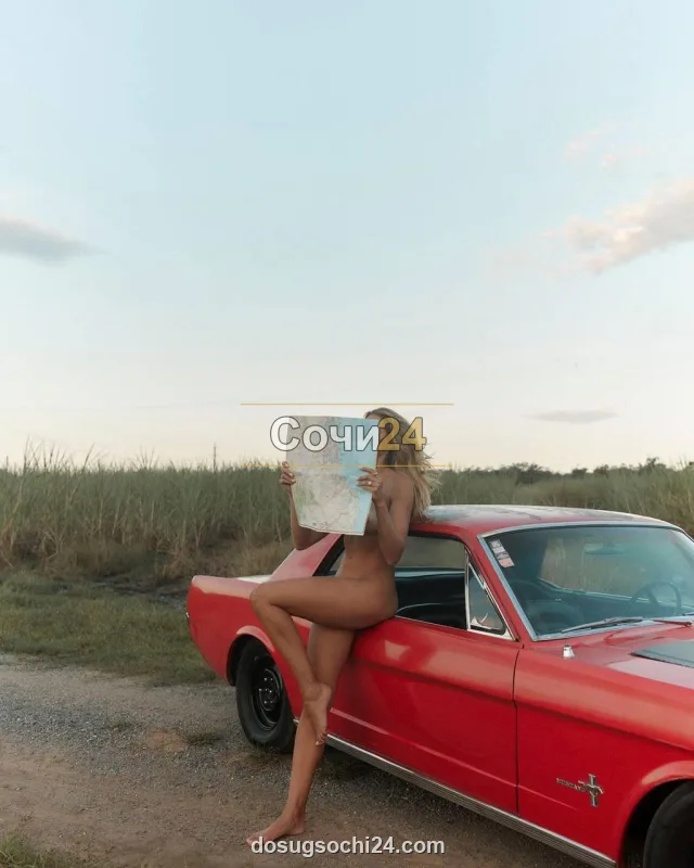 Алиса — главное фото