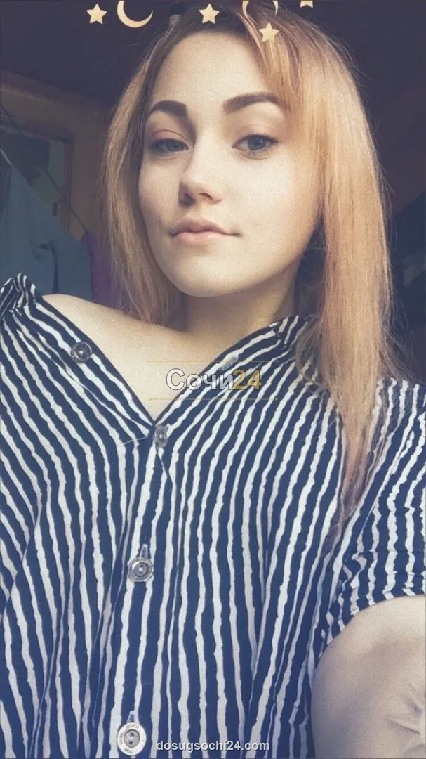 Маргарита — главное фото