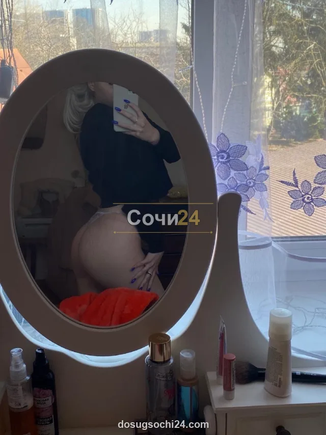 Сюзанна — фото 2