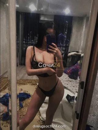 Амина — проститутка в районе Лоо