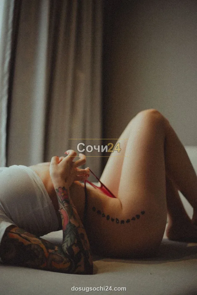 Кассандра — фото 2