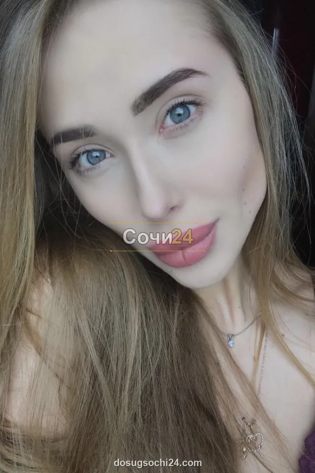 Бэлла — фото 2