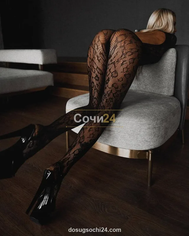 Луиза — фото 2