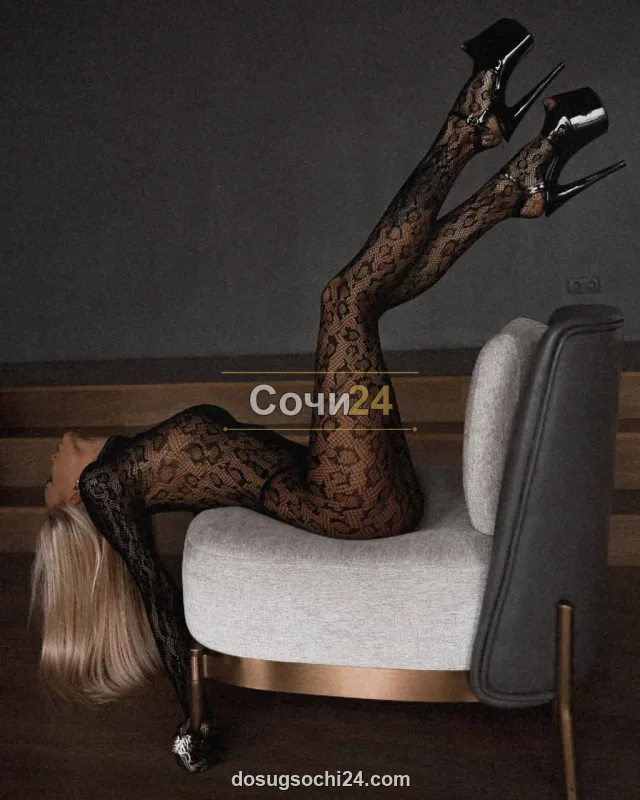 Луиза — фото 5