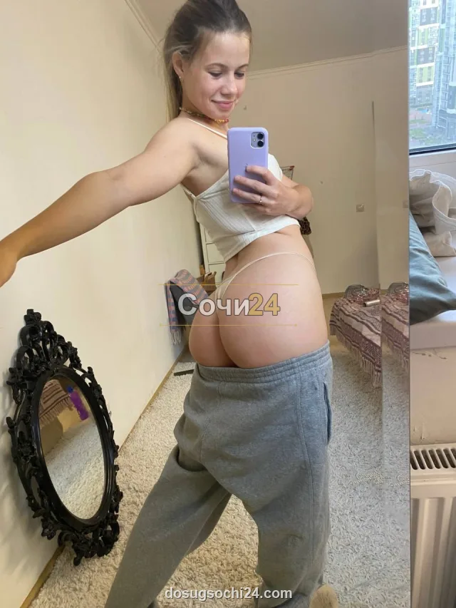 Альбина — главное фото