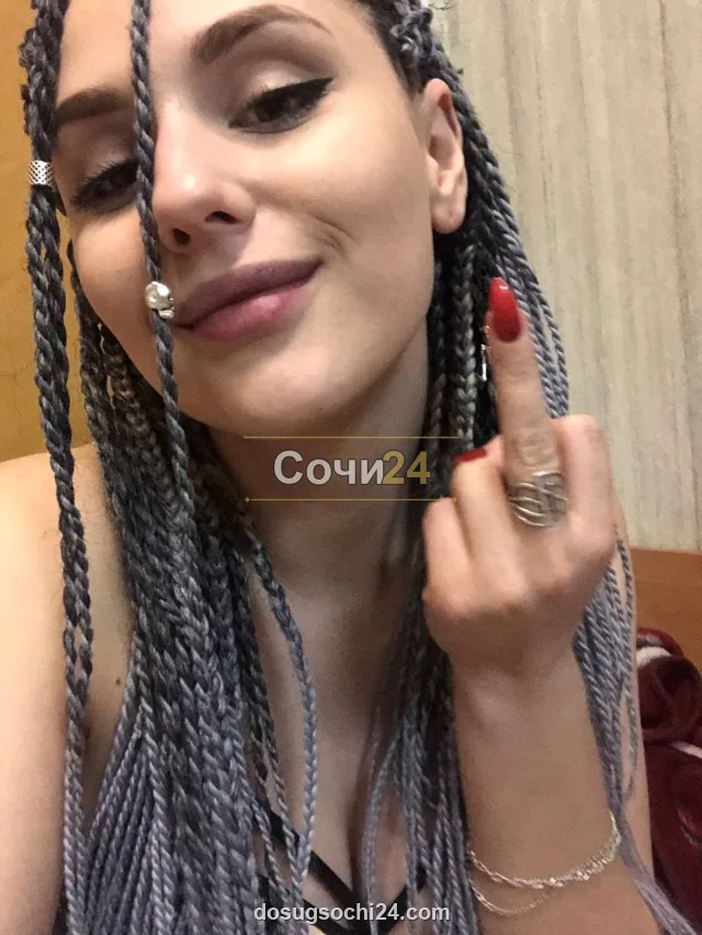 Таисия — фото 2