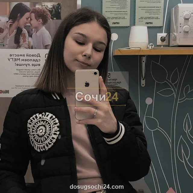 Лена — фото 2