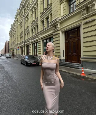 Бажена — проститутка в районе Мамайка