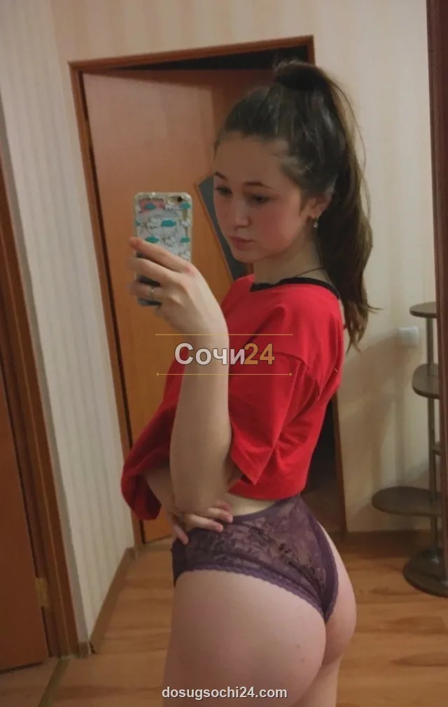 Жозефина — главное фото