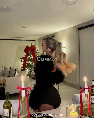 Богдана — проститутка в районе Кудепста
