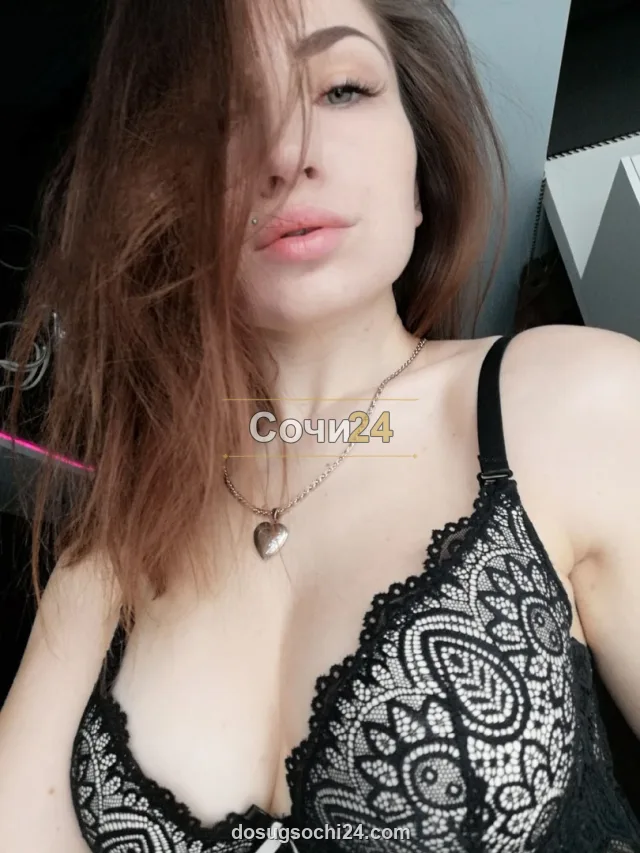 Сабина — главное фото