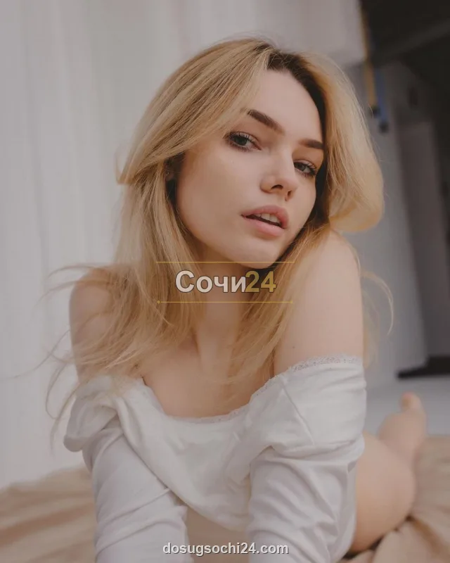 Эмилия — главное фото