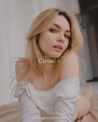 Эмилия — проститутка в районе Светлана