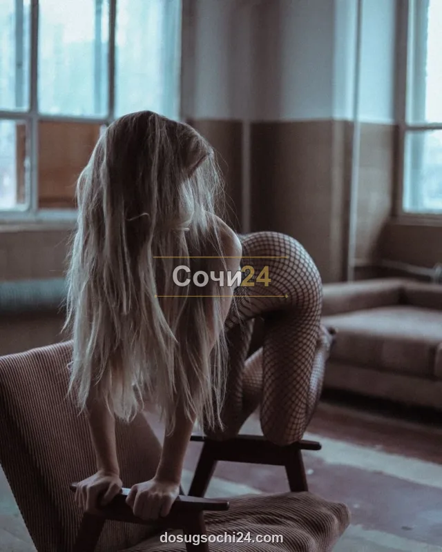 Симона — главное фото