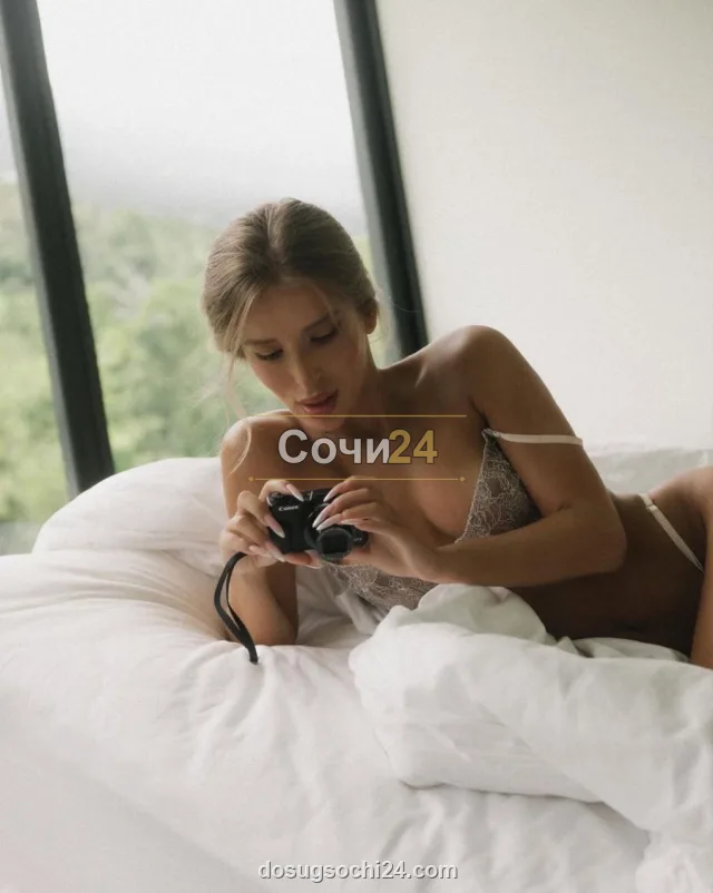 Фарида — фото 6