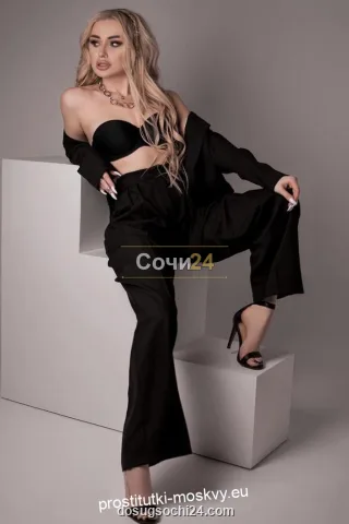 Цара — проститутка в районе Хоста