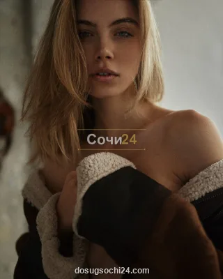 Амина — проститутка в районе Центр