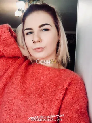 Маргарита — проститутка в районе Бытха