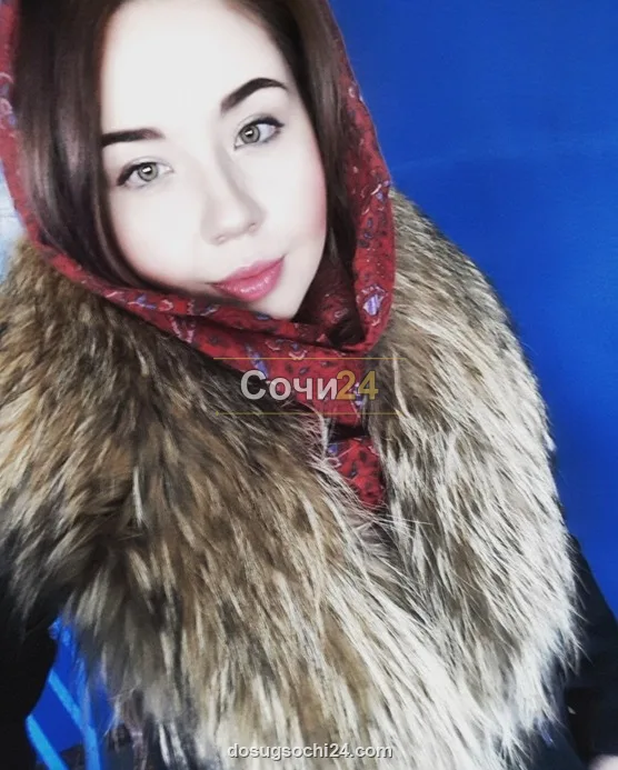 Жанна — фото 3