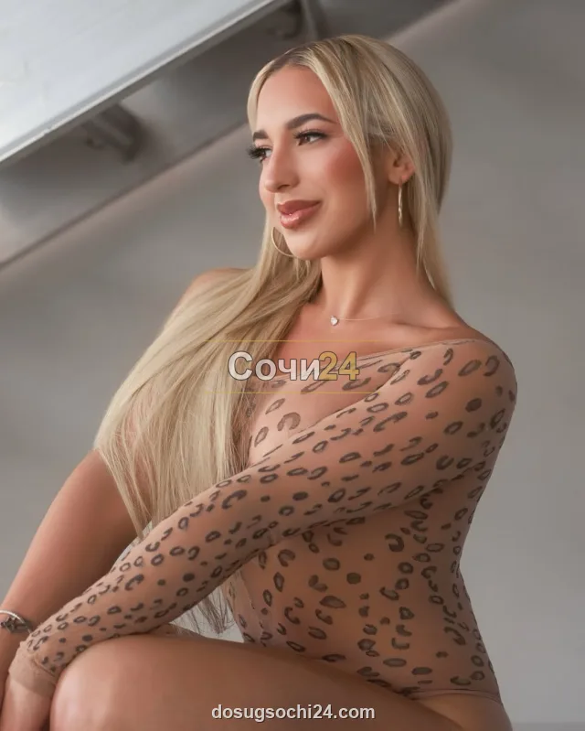 Сабрина — главное фото