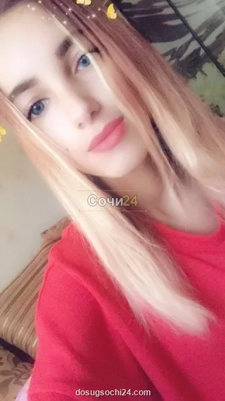 Эвелина — проститутка в районе Завокзальный