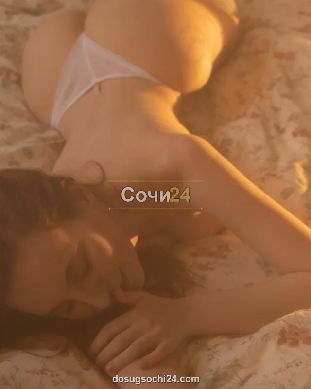 Магда — фото 2
