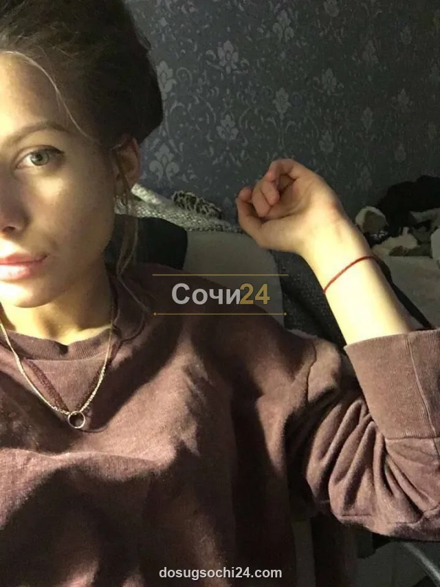 Маргарита — фото 2