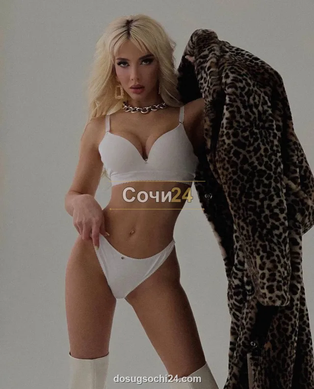 Виталина — главное фото