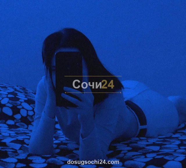 Веста — фото 3
