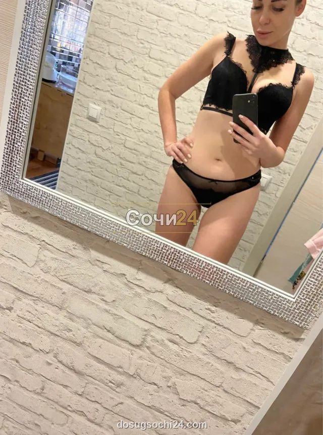 Соня — фото 4