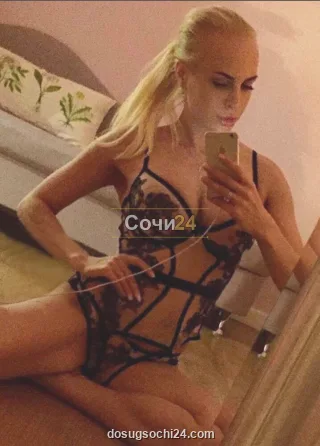 Рита — проститутка в районе Раздольное
