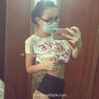Эльнара — проститутка в районе Красная Поляна