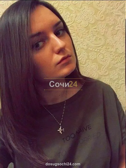 Тереза — главное фото