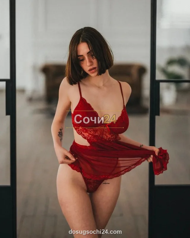 Доминика — фото 3