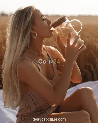 Наталья — проститутка в районе Сириус