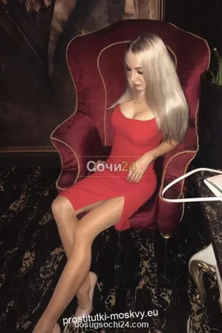 Ками — проститутка в районе Мацеста