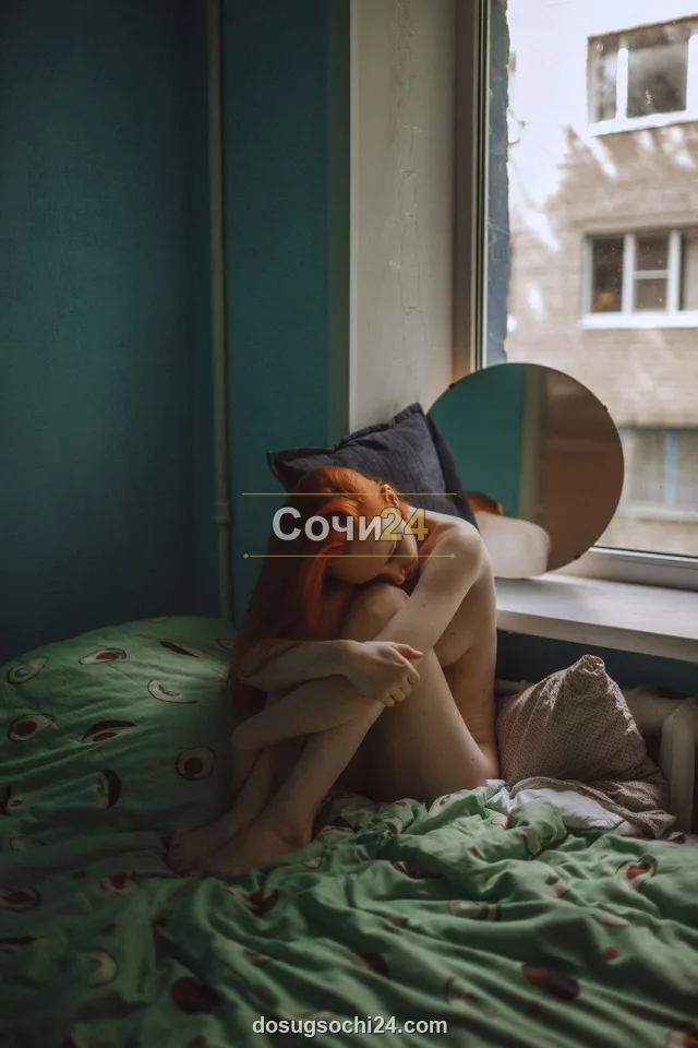 Ева — главное фото