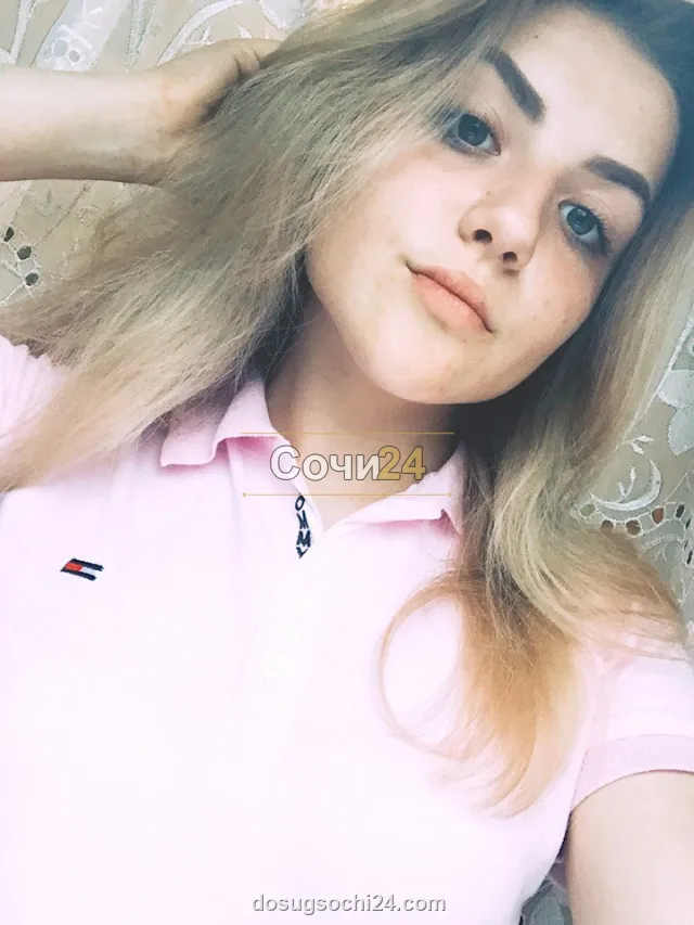 Джулия — главное фото