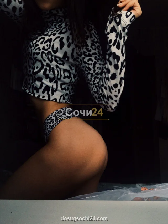 Флора — фото 5