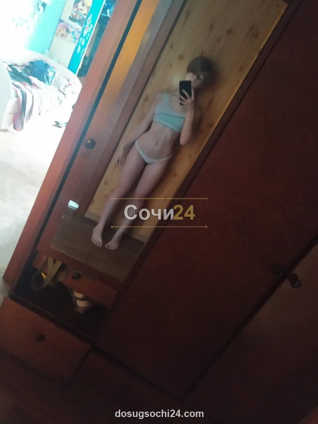 Оксана — фото 3