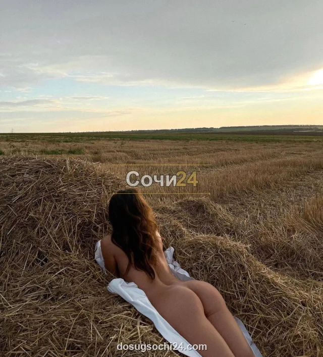 Назифа — фото 5